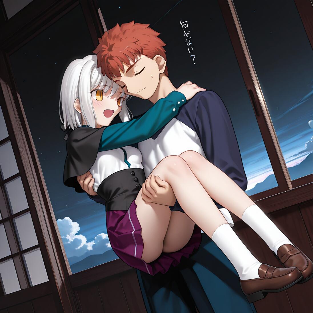 Emiya Shirou, proveniente da Fate/stay night, tiene delicatamente Tojou Koneko, tratta da High School DxD, tra le braccia, in una stanza poco illuminata, mentre attraverso la finestra alle loro spalle si intravede un cielo stellato.