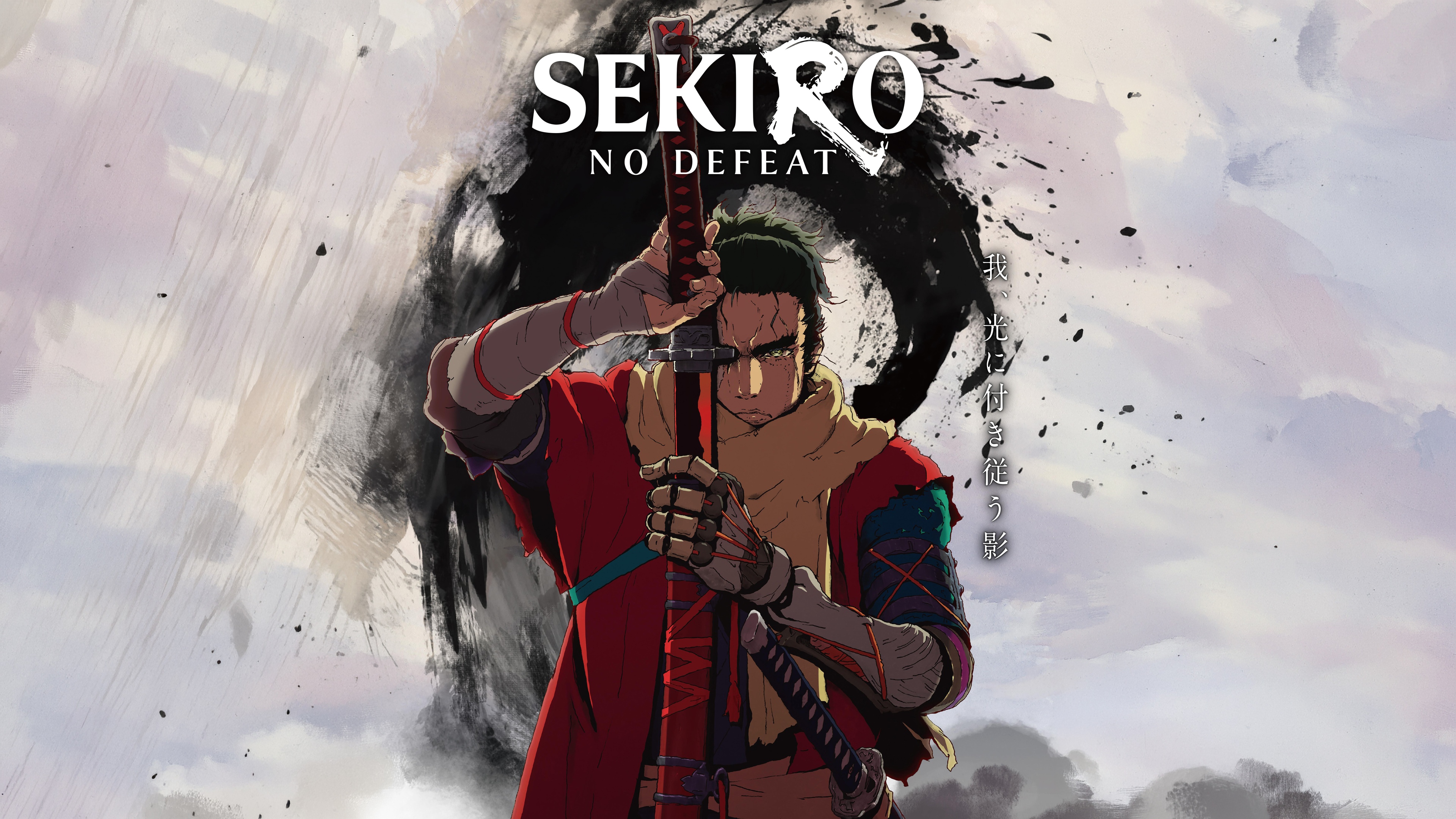 Locandina di un anime che raffigura un personaggio con i capelli argentati, vestito con un’armatura cibernetica futuristica, sullo sfondo di una città cyberpunk illuminata da luci al neon.