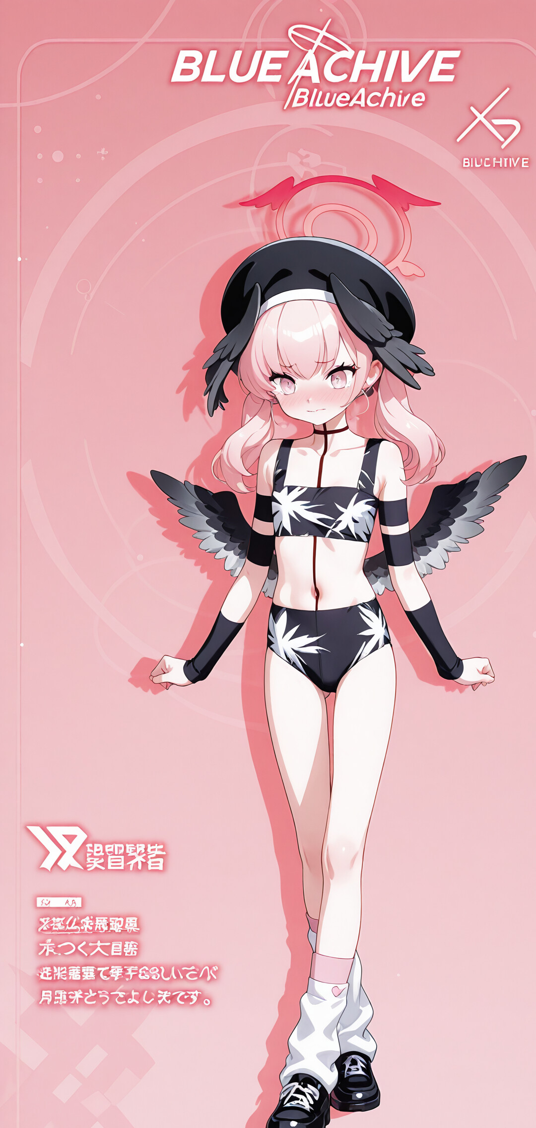 Illustrazione a figura intera di Shimoe Koharu, tratta da Blue Archive. Ha i capelli rosa e indossa un abito estivo bianco con un nastro blu; nello sfondo rosa, la si vede mentre guarda lo spettatore con un’espressione leggermente imbarazzata.