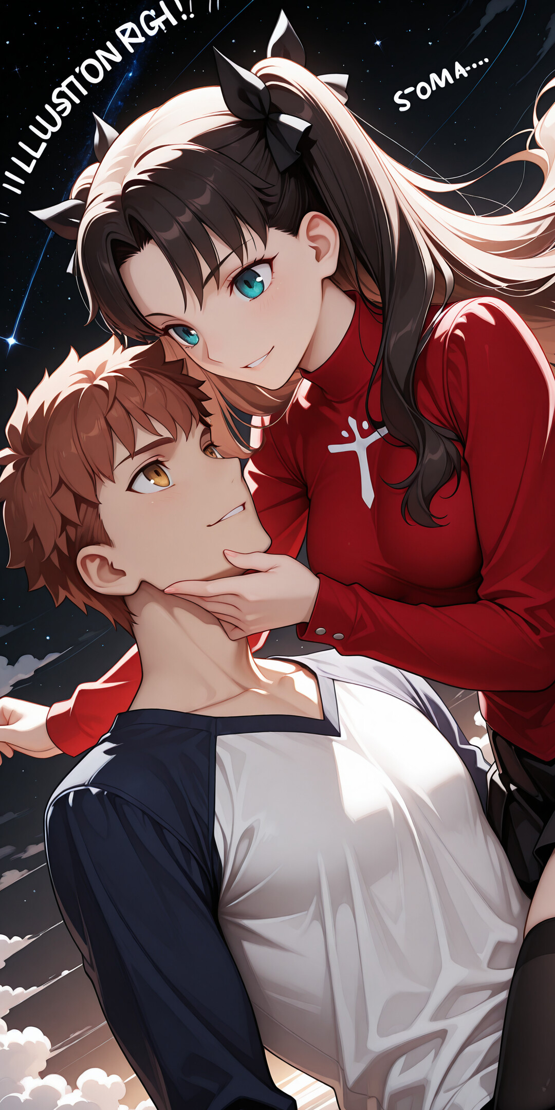 Un’illustrazione in stile anime che raffigura Tohsaka Rin ed Emiya Shirou, personaggi di Fate/stay night, in un momento romantico. Rin, con lunghi capelli scuri e un maglione rosso, guarda Shirou dall’alto e gli tiene il mento. Shirou, con capelli castano-rossicci, la guarda. Lo sfondo è un cielo notturno scuro e stellato, con nuvole.